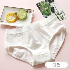 Cotton underwear female cotton waist briefs girl cotton fabric pants Japanese woman sexy waist no trace M white
