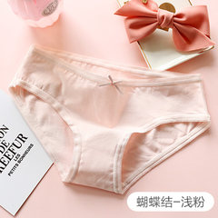 Cotton underwear female cotton waist briefs girl cotton fabric pants Japanese woman sexy waist no trace M Light pink bow tie