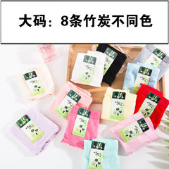10 cartons of cotton candy colored girls underwear sweat absorbent breathable, bamboo charcoal fiber size waist briefs Big code 95-128 Jin 8 different colors of bamboo charcoal