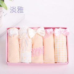 10 cartons of cotton candy colored girls underwear sweat absorbent breathable, bamboo charcoal fiber size waist briefs Big code 95-128 Jin 5 elegant