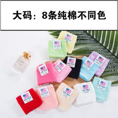 10 cartons of cotton candy colored girls underwear sweat absorbent breathable, bamboo charcoal fiber size waist briefs Big code 95-128 Jin 8 different colors of pure cotton
