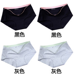 4 seamless underwear female modal cotton cotton pants waist 100% Cotton Briefs hip antibacterial Ms. M code (about 85-110 pounds) Black + Black + grey + grey