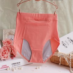Ladies underwear female waist cotton cotton underwear pocket health warm house warm baby leakproof menstrual period underpants All waist 1.8-2 feet Orange red