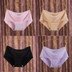 [4] special offer every day with no trace of summer ice in the psoas major female underwear sexy briefs cotton file code L code (110-135 Jin) Pink + Color + Black + Purple
