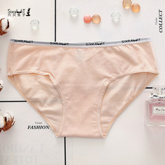Six rabbits three send a lady briefs underwear fabric cotton color printing sexy underwear comfort women file M apricot pink