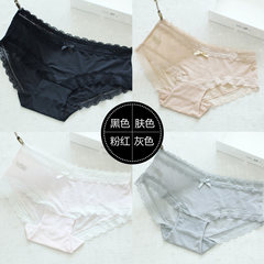 4 female silk thin cotton underwear with lovely Lace Waist crotch briefs head student Ms. 1.7 feet -2.3 feet Black + skin color + pink + grey