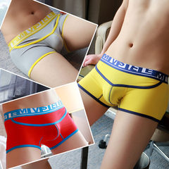 3 a pack of men's underwear cotton pants waist sexy personality bump of young students four angle pants cartoon M Combination K (gray + Yellow + Red)