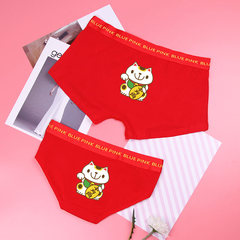 Red wedding couple underwear cotton Calvin Klein boxer female year of fate triangle size air Creative Suite Male XL+ female L (box) Lucky Cat