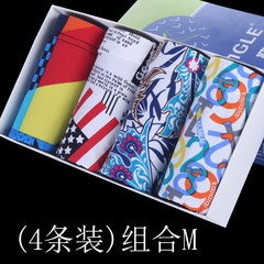 Gift box men's underwear silk men boxer underwear breathable ultra-thin sexy four waist pants angle no trace of youth tide Size [rest assured] according to weight recommended choice 4 piece loading / combination M