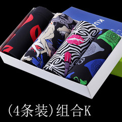 Gift box men's underwear silk men boxer underwear breathable ultra-thin sexy four waist pants angle no trace of youth tide Size [rest assured] according to weight recommended choice 4 piece loading / combination K