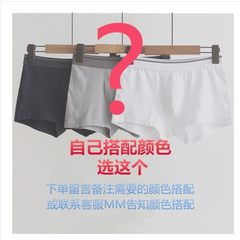 3 cartons of pure white underwear underwear mens fashion simple male pants cotton pants breathable trend four corners M The color of the message