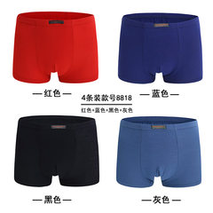 Men's underwear pants, cotton loose fat XL full cotton fat four boxers head 6XL (180-230 Jin) 8818-B red black and blue grey