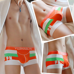 Korean youth men's underwear pants male cotton waist sexy personality lovely students four angle pants tide M Three oranges