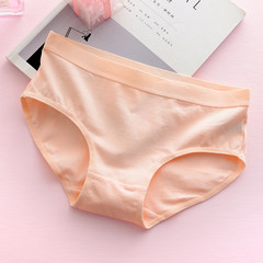 Ladies Cotton fabric cotton underwear briefs waist waist cute sexy girls breathable Japanese students M Apricot