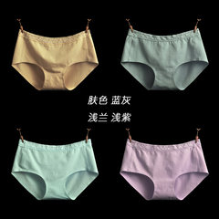 [4 packs of mail] ladies, one piece of no trace underwear, girls, cotton pockets, hip briefs [coupons] this full 2 group minus 15 yuan Lace - color blue / Grey / Blue / Purple