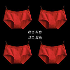 [4 packs of mail] ladies, one piece of no trace underwear, girls, cotton pockets, hip briefs [coupons] this full 2 group minus 15 yuan Lace - red four year of fate.