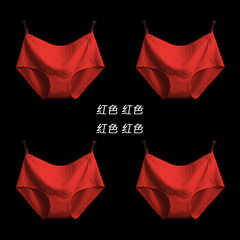[4 packs of mail] ladies, one piece of no trace underwear, girls, cotton pockets, hip briefs [coupons] this full 2 group minus 15 yuan A flat - red four year of fate.