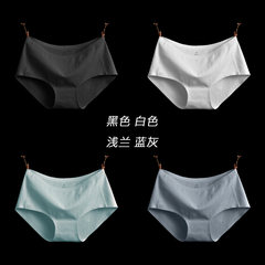[4 packs of mail] ladies, one piece of no trace underwear, girls, cotton pockets, hip briefs [coupons] this full 2 group minus 15 yuan Flat border Black / White / pale blue / blue grey