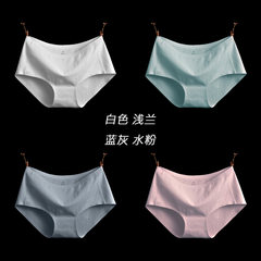 [4 packs of mail] ladies, one piece of no trace underwear, girls, cotton pockets, hip briefs [coupons] this full 2 group minus 15 yuan Flat side - White / light blue / Blue Grey / gouache