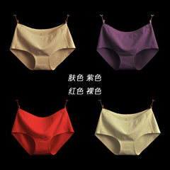 [4 packs of mail] ladies, one piece of no trace underwear, girls, cotton pockets, hip briefs [coupons] this full 2 group minus 15 yuan Flat border - skin color / Purple / red / nude color