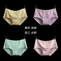 [4 packs of mail] ladies, one piece of no trace underwear, girls, cotton pockets, hip briefs [coupons] this full 2 group minus 15 yuan Lace - Nude / Purple / Blue / gouache