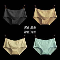 [4 packs of mail] ladies, one piece of no trace underwear, girls, cotton pockets, hip briefs [coupons] this full 2 group minus 15 yuan Lace - Black / skin / NUDE / light blue
