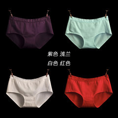 [4 packs of mail] ladies, one piece of no trace underwear, girls, cotton pockets, hip briefs [coupons] this full 2 group minus 15 yuan Lace / Purple / pale blue / White / red
