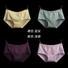 [4 packs of mail] ladies, one piece of no trace underwear, girls, cotton pockets, hip briefs [coupons] this full 2 group minus 15 yuan Lace - Nude Blue / Purple / gray / Purple