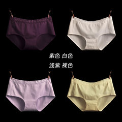 [4 packs of mail] ladies, one piece of no trace underwear, girls, cotton pockets, hip briefs [coupons] this full 2 group minus 15 yuan Lace - Purple / White / Purple / nude color