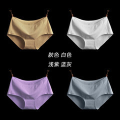 [4 packs of mail] ladies, one piece of no trace underwear, girls, cotton pockets, hip briefs [coupons] this full 2 group minus 15 yuan A flat - Color Purple / White / Blue / grey