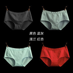 [4 packs of mail] ladies, one piece of no trace underwear, girls, cotton pockets, hip briefs [coupons] this full 2 group minus 15 yuan Lace - Black / Blue Grey / light blue / red