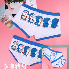 In the low cotton underwear couple cute cartoon men boxer sexy lady triangle creative winter suit Male L female free gift box white