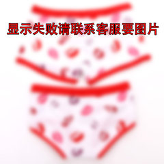 In the low cotton underwear couple cute cartoon men boxer sexy lady triangle creative winter suit Male L female free gift box gules