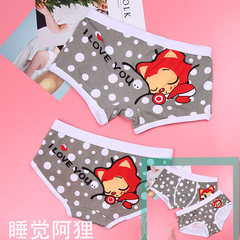 In the low cotton underwear couple cute cartoon men boxer sexy lady triangle creative winter suit Male L female free gift box Light grey