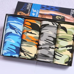 [2] men's underwear gift box boy Pants XL youth modal loose waist pants angle four XL [110-130 Jin] Military camouflage -2 cartridge _ random color