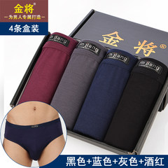 Special offer every day gold men's underwear male youth modal Cotton Briefs middle-aged waist breathable cotton L Color: black blue red and grey model