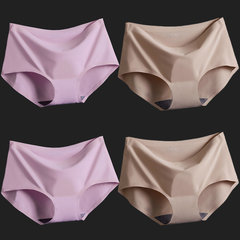 4 ladies underwear female seamless silk thin waist cotton piece sexy file briefs XL code (135-150 Jin) 2 skin color +2 Pink