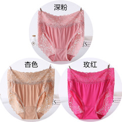 [9] 1 feet 8-3 feet tall waist lace underwear modal fat MM200 pounds plus fertilizer increased large yards M Deep pink + apricot + Rose Red