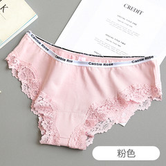 Japanese girl lace pure cotton underwear, sexy lady waist triangle cotton, no trace cotton fabric pants head M Pink