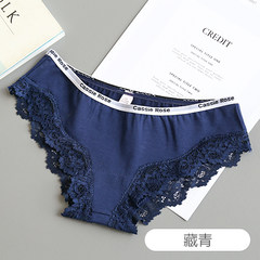 Japanese girl lace pure cotton underwear, sexy lady waist triangle cotton, no trace cotton fabric pants head M Tibet Navy