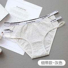 Japanese girl lace pure cotton underwear, sexy lady waist triangle cotton, no trace cotton fabric pants head M A small section of gray