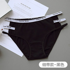 Japanese girl lace pure cotton underwear, sexy lady waist triangle cotton, no trace cotton fabric pants head M A small section - Black