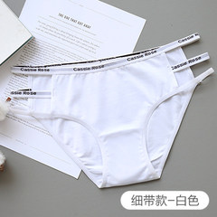 Japanese girl lace pure cotton underwear, sexy lady waist triangle cotton, no trace cotton fabric pants head M A small section - white