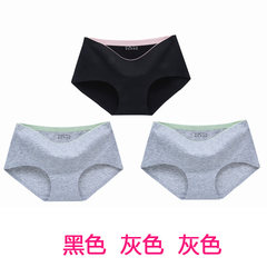3-4 installed a piece of 100% cotton panties female sweat modal seamless antibacterial lady briefs in autumn and winter XL (for 135-160 pounds of MM) Black + grey + grey