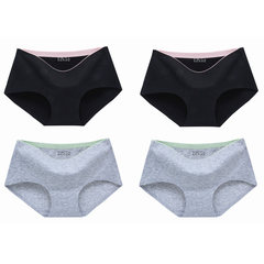 3-4 installed a piece of 100% cotton panties female sweat modal seamless antibacterial lady briefs in autumn and winter XL (for 135-160 pounds of MM) Black + Black + grey + grey