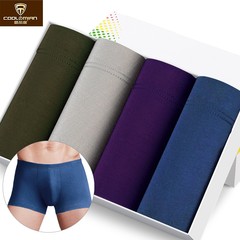 The 4 men's underwear with cotton pants legs male soil 3D bamboo fiber color printing breathable u convex flat underwear L 4 pieces of -8000B