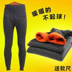 Male youth thin cotton piece long johns warm pants tight waist and cashmere trousers in winter to increase the thickening of man M Medium thickness narrow Edition Black Ash