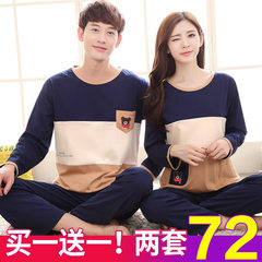 Lovers` pyjamas women autumn long sleeve pure cotton spring and autumn and winter Korean version all cotton sweet and lovely home wear men`s suit women XL gave men XXL 8002 pocket cats