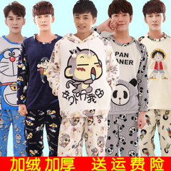 Winter boys coral-velvet cartoon student pajamas for young men with thickened flannel leisure thermal home wear small size M (160-100kg) velvet 710 badge