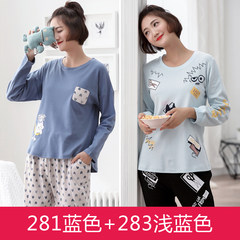 Long sleeved pajamas female in autumn and winter cotton thin sweet Korean female age Cardigan Size Home Furnishing dress suit M code (80-105 Jin) 281 blue +283 light blue